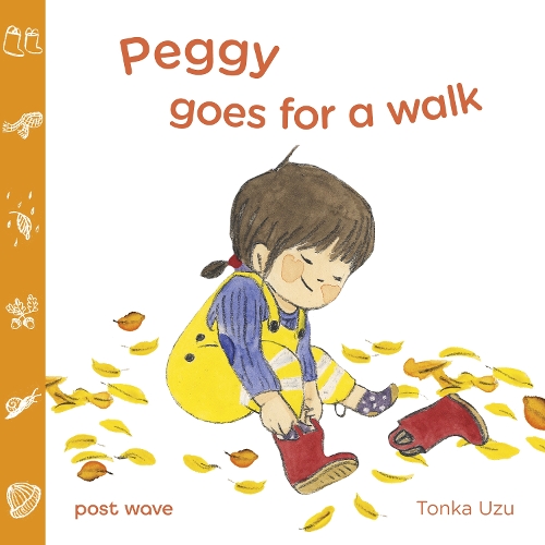Бумажная книга «Peggy Goes for a Walk», автор Тонка Узу - фото №1