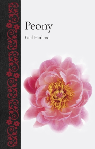 Паперова книга «Peony», автор Гейл Гарланд - фото №1
