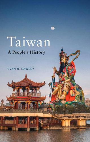 Паперова книга «Taiwan: A People’s History», автор Еван Н. Доулі - фото №1