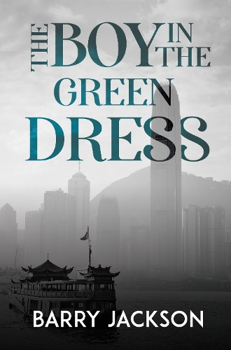 Бумажная книга «The Boy in the Green Dress», автор Барри Джексон - фото №1