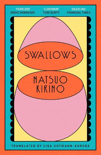 Бумажная книга «Swallows», автор Нацуо Кирино - фото №1