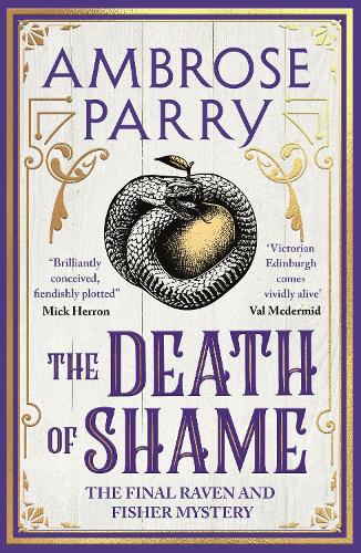 Паперова книга «The Death of Shame», автор Амброуз Паррі - фото №1