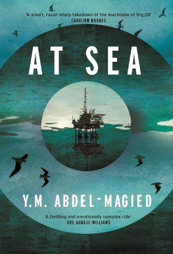 Паперова книга «At Sea», автор Я. М. Абдель-Магід - фото №1