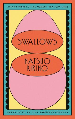 Бумажная книга «Swallows», автор Нацуо Кирино - фото №1