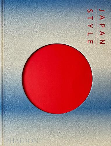 Бумажная книга «Japan Style», автор Джан Карло Кальца - фото №1