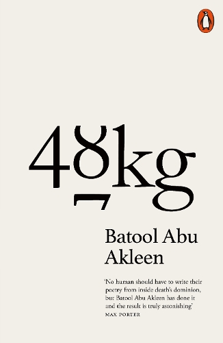 Паперова книга «48kg», автор Батул Абу Аклін - фото №1