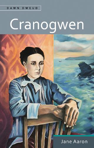 Паперова книга «Cranogwen», автор Джейн Аарон - фото №1