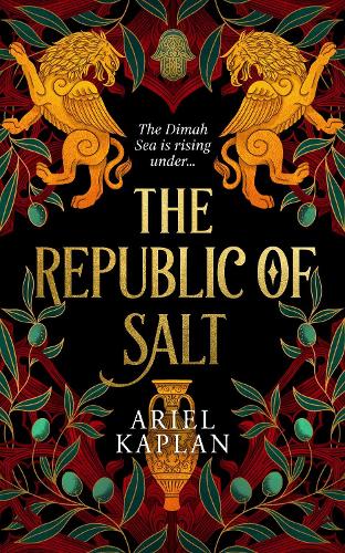 Бумажная книга «The Republic of Salt», автор Ариэль Каплан - фото №1