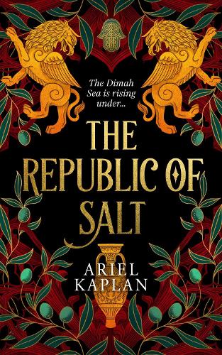 Бумажная книга «The Republic of Salt», автор Ариэль Каплан - фото №1
