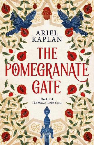 Паперова книга «Pomegranate Gate», автор Аріель Каплан - фото №1