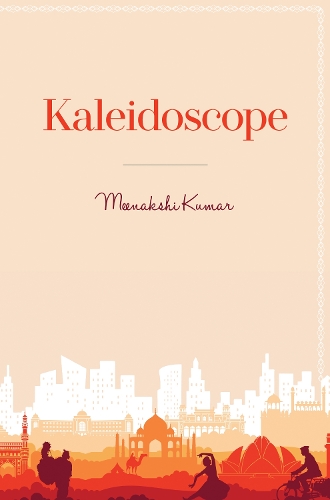 Бумажная книга «Kaleidoscope», автор Минакши Кумар - фото №1