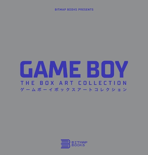 Бумажная книга «Game Boy: The Box Art Collection», автор Bitmap Books - фото №1