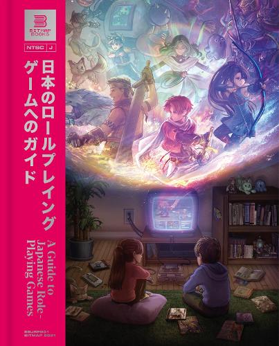 Бумажная книга «A Guide to Japanese Role-Playing Games», автор Bitmap Books - фото №1