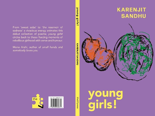 Паперова книга «young girls!», автор Каренджит Сандху - фото №1