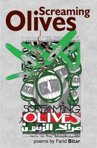Бумажная книга «Screaming Olives», автор Фарид Битар - фото №1