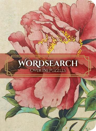Бумажная книга «Wordsearch», автор Эрик Сондерс - фото №1