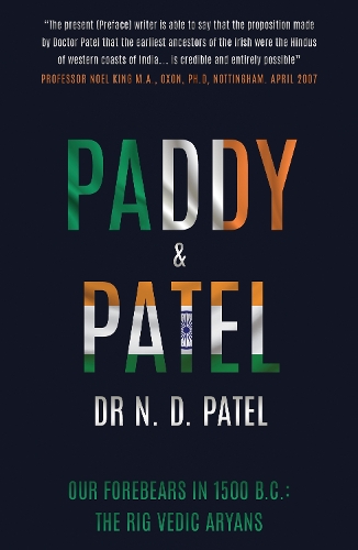 Бумажная книга «Paddy & Patel», автор Н. Д. Патель - фото №1