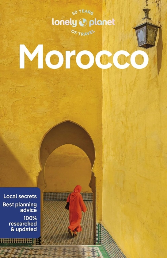 Бумажная книга «Morocco» - фото №1