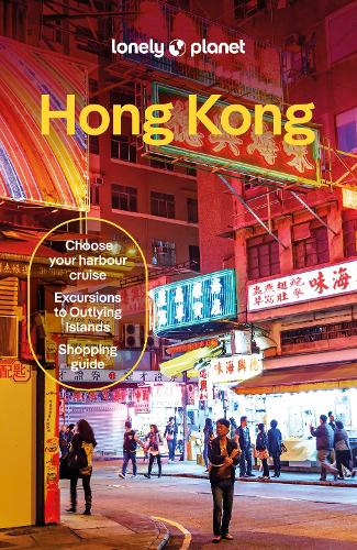 Бумажная книга «Lonely Planet Hong Kong», авторов Анджела Хуэй, Орландо Кроукрофт, Томас О'Мэлли - фото №1