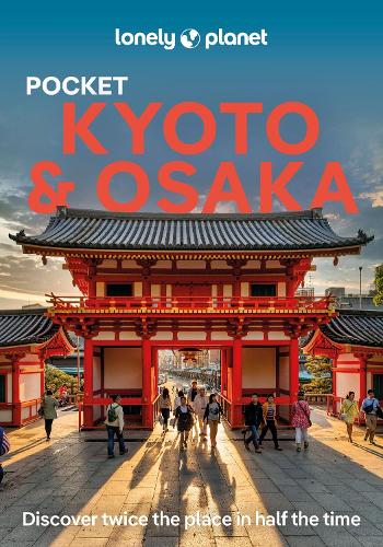 Бумажная книга «Lonely Planet Experience Japan», авторов Крейг Маклахлан, Люси Дейман, Рэй Бартлетт, Ребекка Милнер, Саманта Лоу, Саймон Ричмонд, Тед Тейлор, Тодд Фонг, Том Фэй, Винни Тан - фото №1