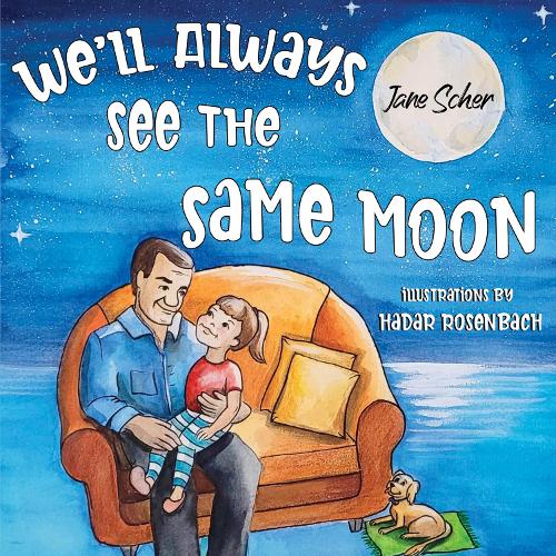 Бумажная книга «We'll Always See the Same Moon», автор Джейн Шер - фото №1