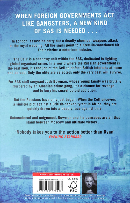 Паперова книга «Manhunter», автор Кріс Райан - фото №1