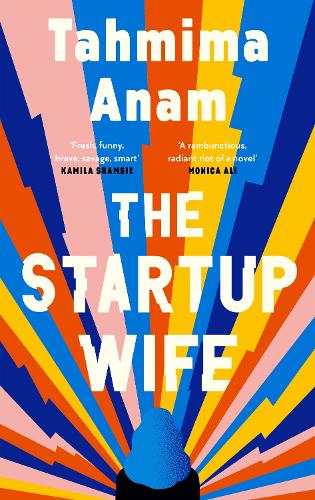 Паперова книга «The Startup Wife», автор Тахміма Анам - фото №1