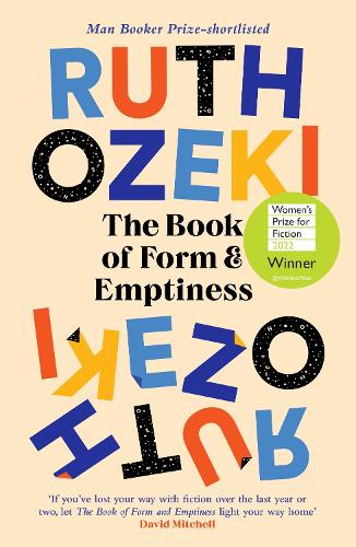 Бумажная книга «The Book of Form and Emptiness», автор Рут Озеки - фото №1