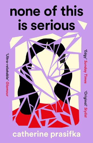 Бумажная книга «None of This Is Serious», автор Кэтрин Прасифка - фото №1
