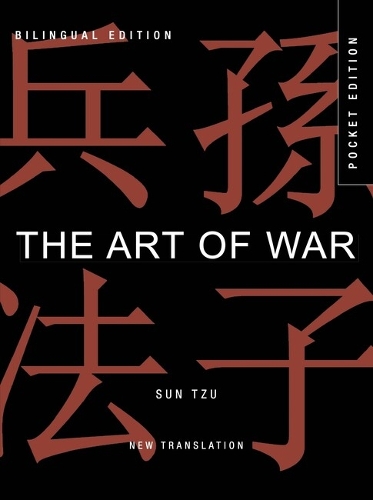 Бумажная книга «The Art of War: Bilingual edition», автор Сунь-Цзы - фото №1