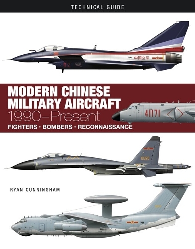 Бумажная книга «Modern Chinese Military Aircraft» - фото №1
