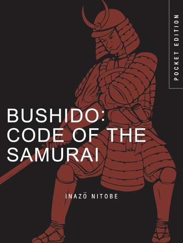 Бумажная книга «Bushido: Code of the Samurai» - фото №1