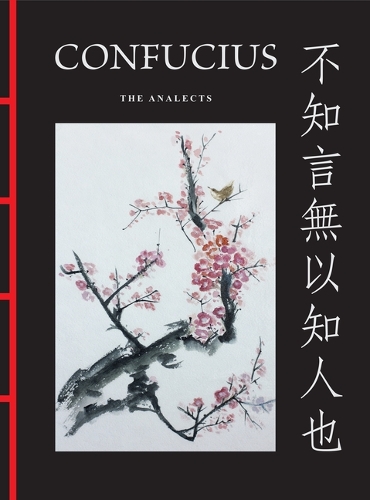 Бумажная книга «Confucius: The Analects», автор Конфуций - фото №1