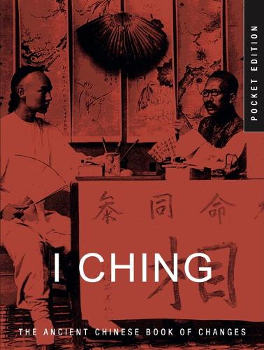 Бумажная книга «I Ching», автор Нил Пауэлл - фото №1
