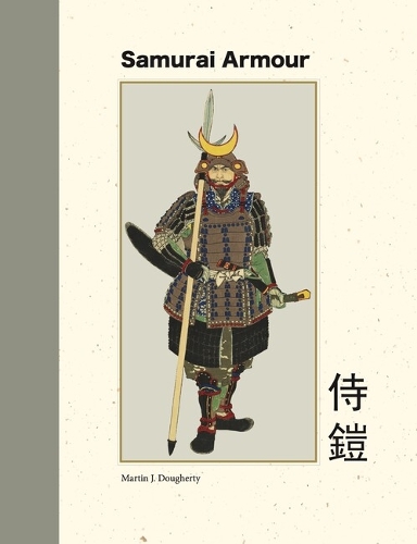 Бумажная книга «Samurai Armour», автор Мартин Дж Догерти - фото №1