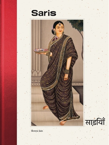 Paper book «Saris», author Shreya Jain - фото №1