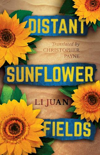 Бумажная книга «Distant Sunflower Fields», автор Ли Хуан - фото №1