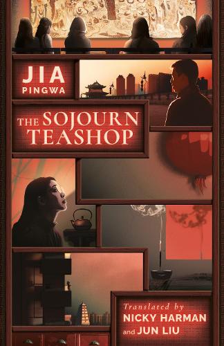 Паперова книга «The Sojourn Teashop», автор Цзя Пінва - фото №1