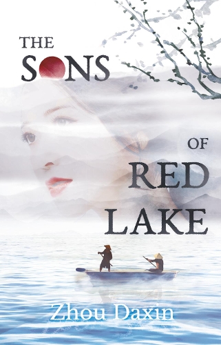 Бумажная книга «The Sons of Red Lake», автор Чжоу Даксинь - фото №1