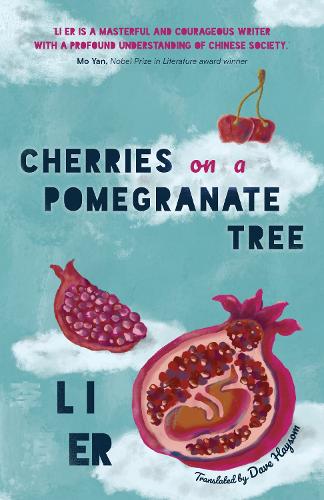 Бумажная книга «Cherries on a Pomegranate Tree», автор Ли Эр - фото №1
