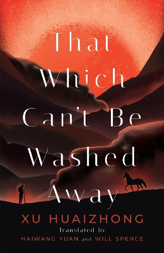 Бумажная книга «That Which Can't Be Washed Away», автор Сюй Хуайчжун - фото №1