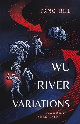 Бумажная книга «Wu River Variations», автор Панг Бэй - фото №1