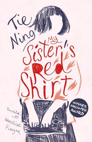 Бумажная книга «My Sister's Red Shirt», автор Ти Нин - фото №1