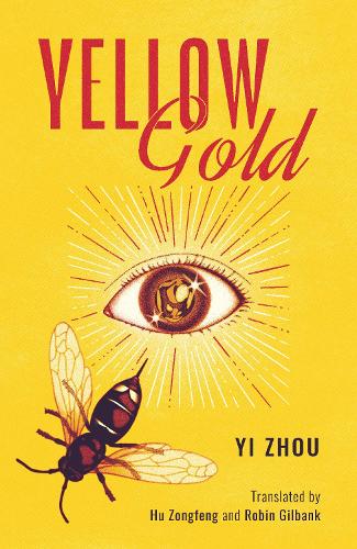 Бумажная книга «Yellow Gold», автор И Чжоу - фото №1