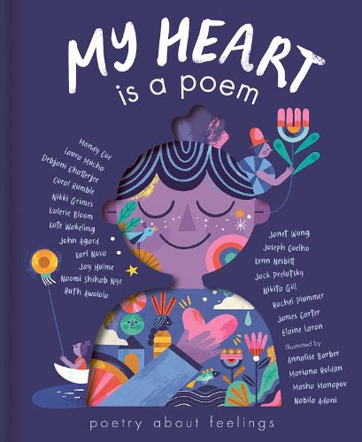 Бумажная книга «My Heart is a Poem», автор Разные авторы - фото №1
