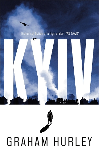 Паперова книга «Kyiv», автор Ґрем Герлі - фото №1