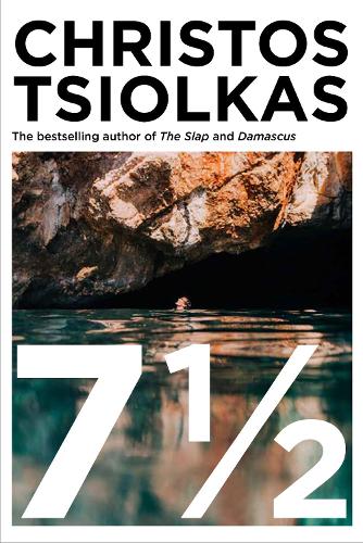 Паперова книга «7 ½», автор Крістос Циолкас - фото №1