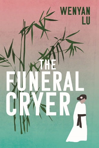 Бумажная книга «The Funeral Cryer», автор Вэньян Лу - фото №1