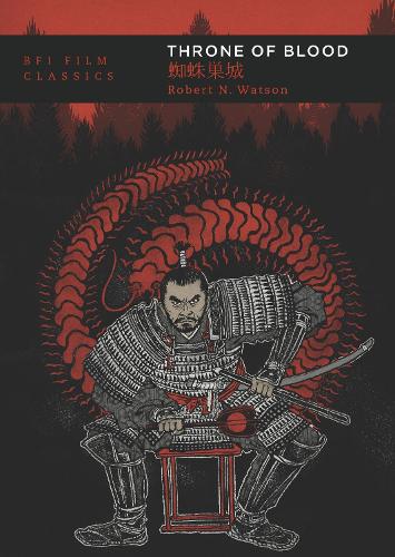 Бумажная книга «Throne of Blood», автор Роберт Н. Ватсон - фото №1