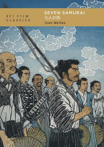 Паперова книга «Seven Samurai», автор Джоан Меллен - фото №1